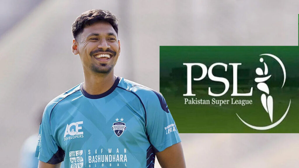 মুস্তাফিজকে স্বাগত জানাল পিএসএল