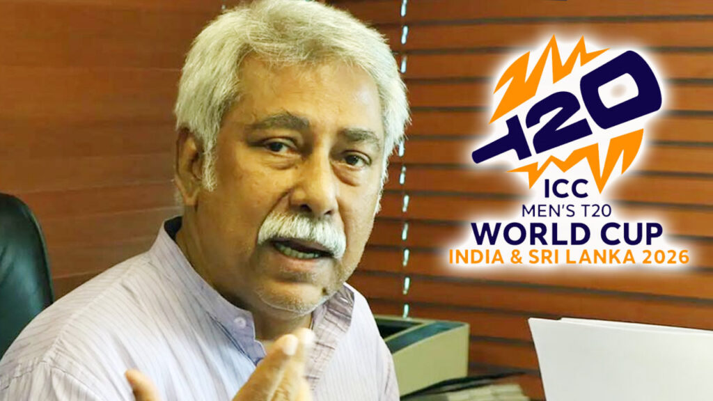 সরকারি নগ্ন হস্তক্ষেপে বাংলাদেশের বিশ্বকাপ খেলা হচ্ছে না: ববি