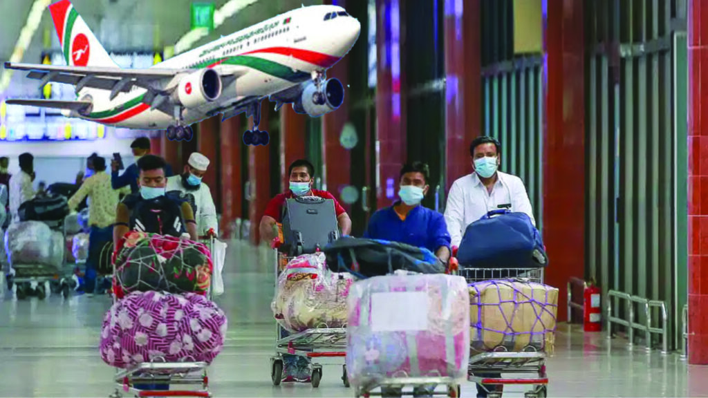 সৌদি প্রবাসীরা দেশে ফিরতে পারবেন ২০ হাজার টাকায়