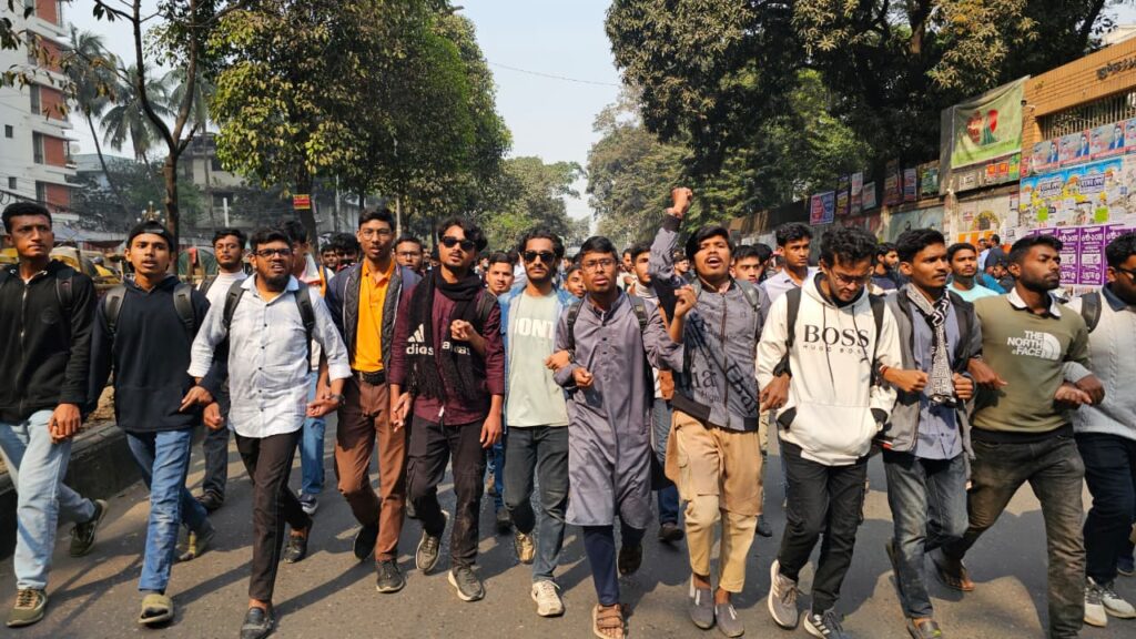 প্রস্তাবিত ঢাকা সেন্ট্রাল ইউনিভার্সিটির দ্রুত অধ্যাদেশ জারির দাবিতে বিক্ষোভ