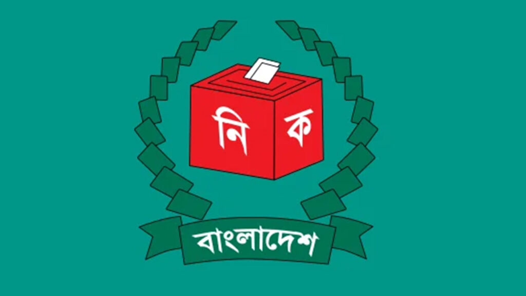 গণভোটে কোনো পক্ষের প্রচারণা চালাতে পারবেন না প্রজাতন্ত্রের কর্মচারী