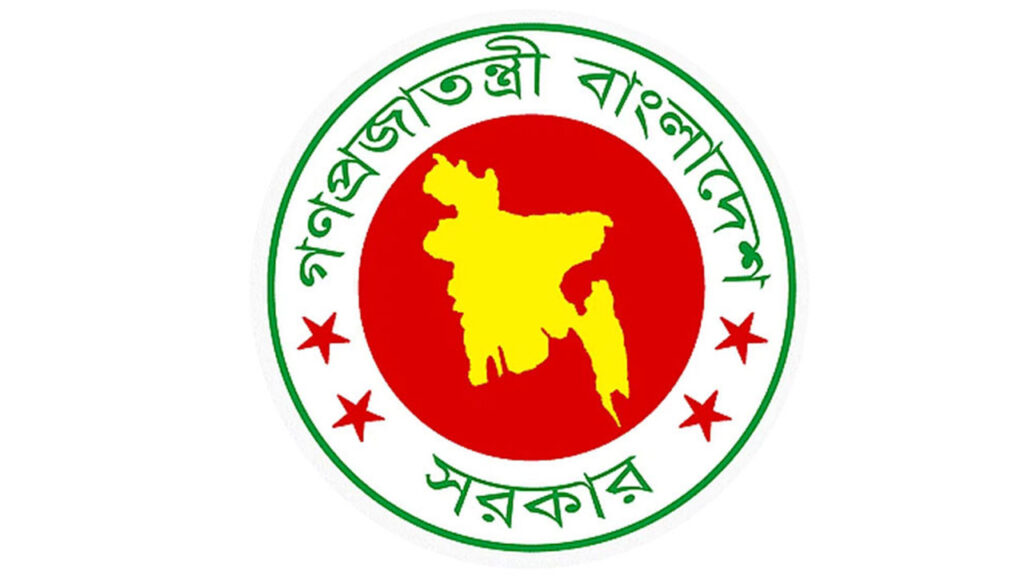 জুলাইযোদ্ধাদের দায়মুক্তি ও আইনি সুরক্ষায় অধ্যাদেশ জারি