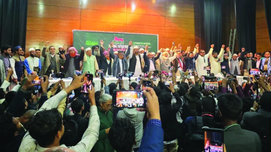 চরমোনাইহীন ২৫৩ আসনে সমঝোতা, জামায়াতের ১৭৯, এনসিপির ৩০