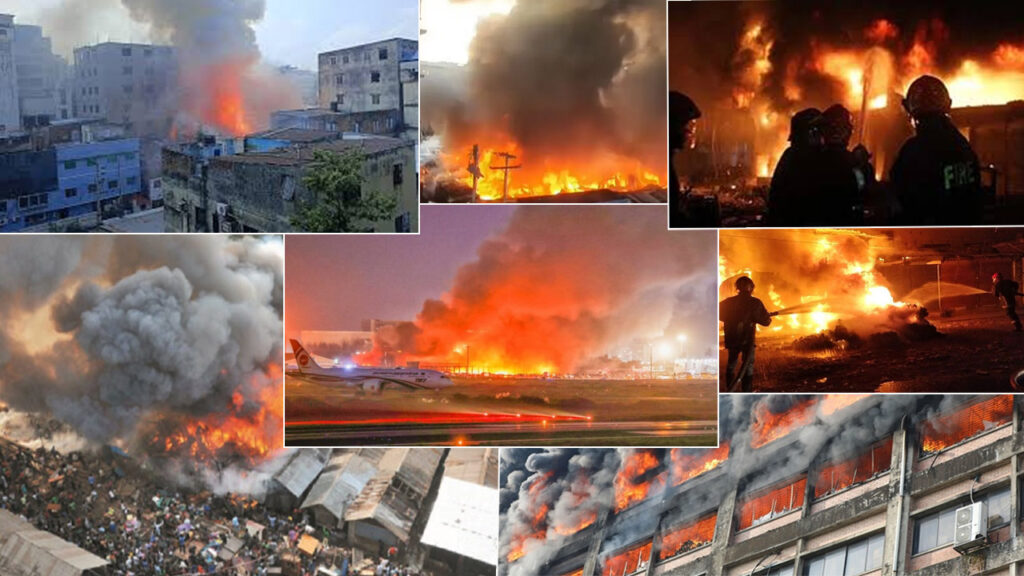 ২০২৫-এ দেশব্যাপী আলোচিত যত অগ্নিকাণ্ড