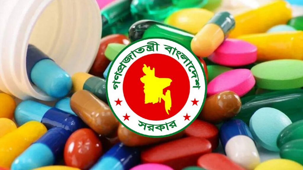 ‘অত্যাবশ্যকীয়’ তালিকায় ২৯৫ ওষুধ, দাম নির্ধারণ করবে সরকার