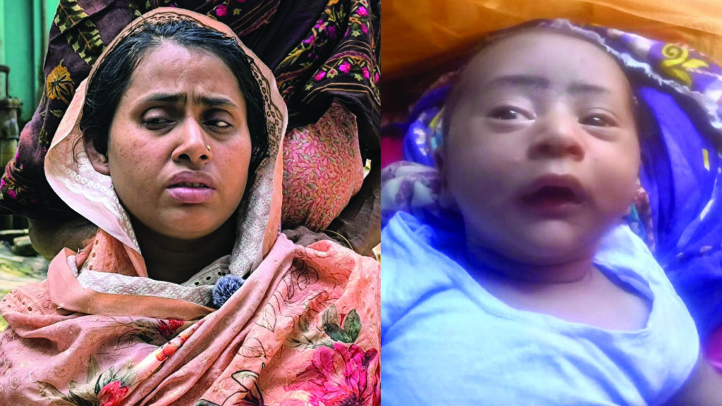 অজ্ঞান পার্টির খপ্পরে পড়ে ২৭ দিনের শিশুকে হারালেন মা