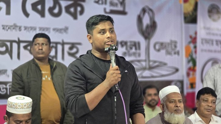 আমরা বিভাজনের নয়, উন্নয়নের রাজনীতি করবো: হাসনাত আব্দুল্লাহ