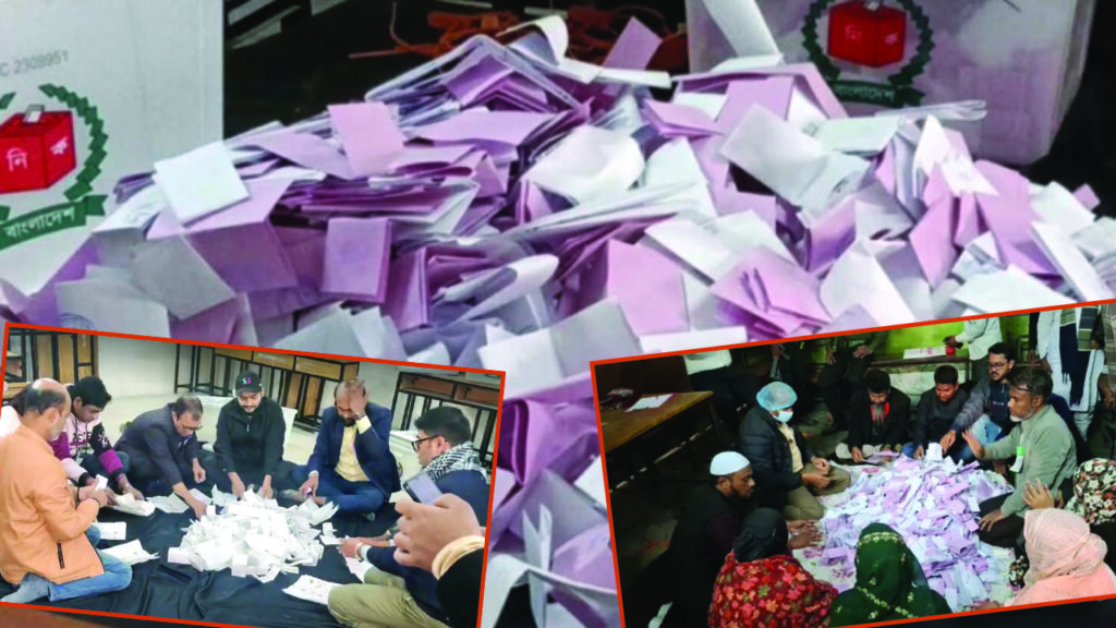 উৎসবমুখর পরিবেশে সারা দেশে ভোটগ্রহণ শেষ, চলছে গণনা