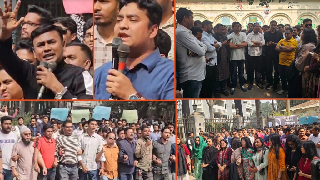 জামায়াত আমিরের ‘এক্স’ পোস্টের প্রতিবাদে ছাত্রদলের বিক্ষোভ