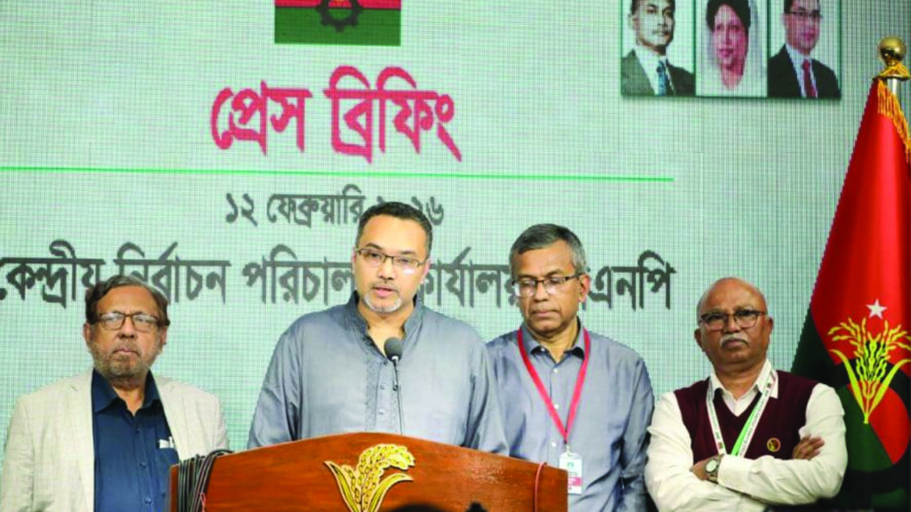বিএনপির বিজয় অনিবার্য, চূড়ান্ত ফলাফল পর্যন্ত সজাগ থাকুন: মাহদী আমিন
