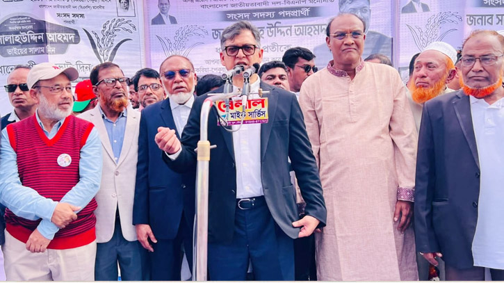 হয়তো এমনও শুনতে হবে জামায়াত স্বাধীনতার পক্ষে যুদ্ধ করেছে: সালাহউদ্দিন