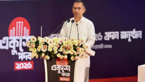 ‘কৃতি মানুষদের সংখ্যা যত বাড়বে, সমাজ তত বেশি আলোকিত হবে’