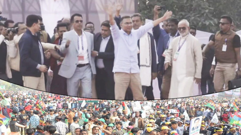 খুলনার জনসভায় তারেক রহমান