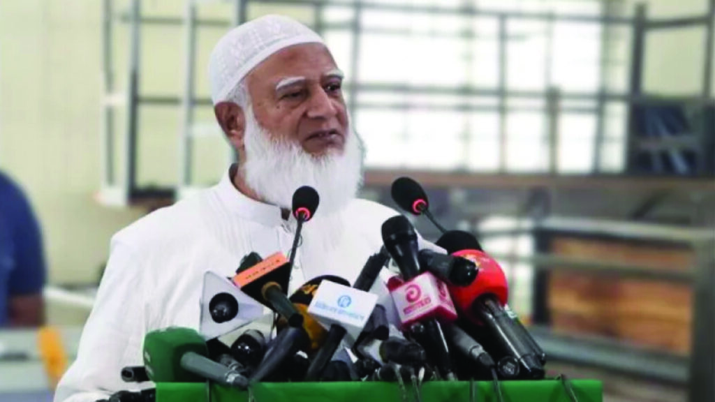 জাতীয় নির্বাচনে আমাদের হক কেড়ে নেওয়া হয়েছে: জামায়াত আমির