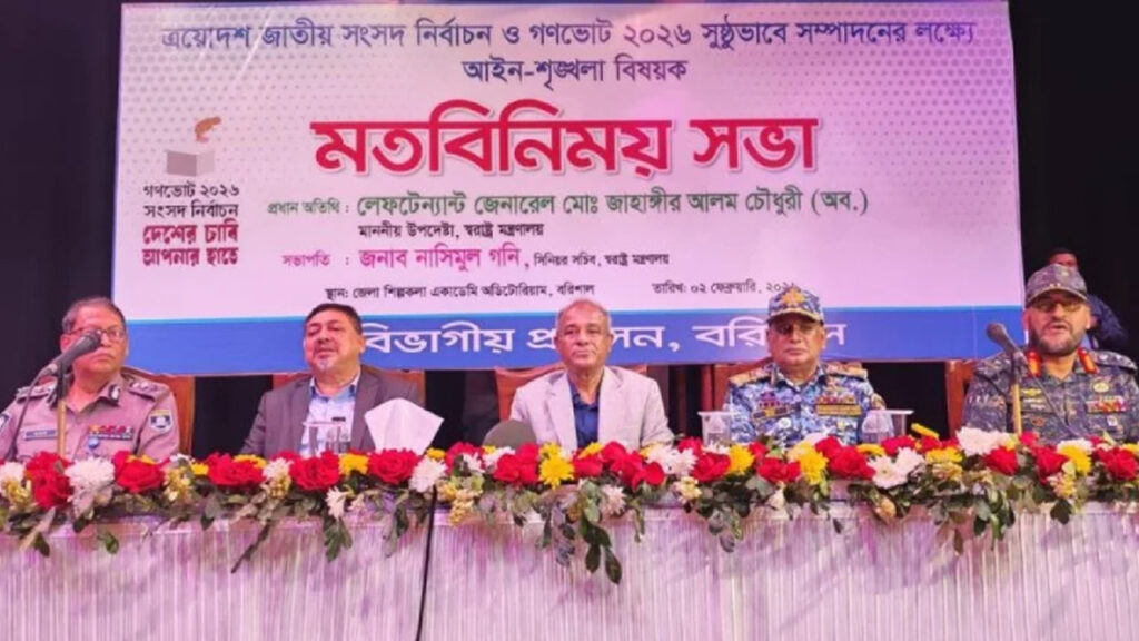 নির্বাচনে এক লাখ সেনাবাহিনী ও দেড় লাখ পুলিশ কাজ করবে: স্বরাষ্ট্র উপদেষ্টা