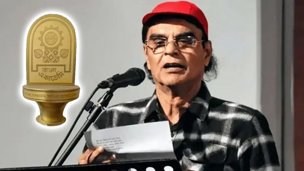 বাংলা একাডেমি সাহিত্য পুরস্কার পাচ্ছেন কবি মোহন রায়হান