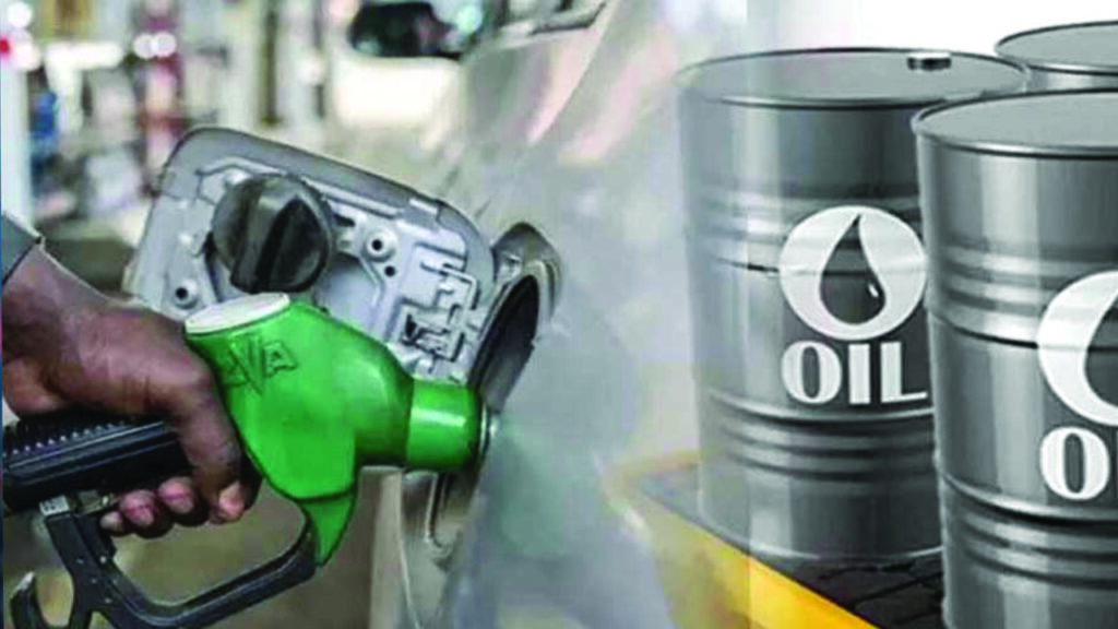 বিশ্ববাজারে লাফিয়ে বাড়ছে তেলের দাম, ব্যারেলপ্রতি বেড়েছে ১০৫ ডলার