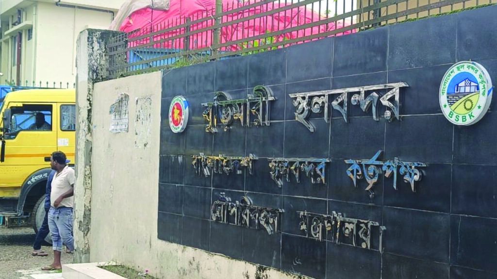 তিন উৎসব ঘিরে বুড়িমারী স্থলবন্দরে আমদানি-রপ্তানি বন্ধ ১১ দিন